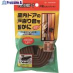 槌屋 戸当りすき間テープ P型 ブラウン  ▼137-3547 TSP-002  1巻