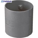 未来 ダクトソケット  ■▼137-4855 GUS-80DG  1組