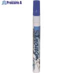 フエキ ストロングペイントマーカー 丸芯 2mm 青 フック  ▼137-5889 FKST15-H  1本