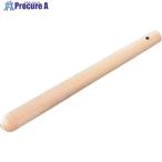 TKG 木製すりこぎ棒 9cm  ■▼137-8590 BSL03009  1個