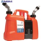 Husqvarna コンビ缶5  ■▼138-2164 H580754201  1缶