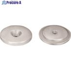 未来 インテリアダクト 直付け固定具  ■▼139-8874 DCW-4  1個