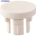 SANEI 洗濯機パン用キャップ  ▼143-8688 R425-1F  1個