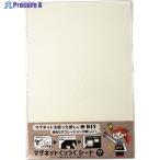 DAIDOHANT マグネットくっつくシート 200×300 ホワイト  ▼144-2011 10177704  1枚