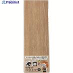 DAIDOHANT マグネットくっつくシート 100×300 ナチュラルオーク  ▼144-2013 10177702  1枚