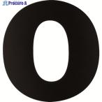 DAIDOHANT マグネット切り文字 ブラック 0  ▼144-2036 10177776  1枚