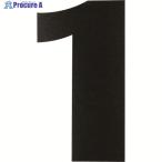 DAIDOHANT マグネット切り文字 ブラック 1  ▼144-2056 10177777  1枚