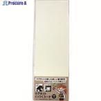 DAIDOHANT マグネットくっつくシート 100×300 ホワイト  ▼144-2086 10177700  1枚