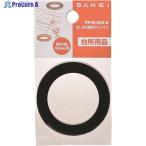 SANEI слив раковины установка прокладка V144-4952 PP40-62S-L 1 шт 