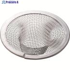 SANEI умывание контейнер ami мусор .V144-6575 PH3921 1 шт 