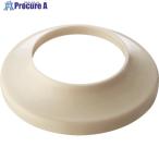 SANEI труба шайба #V144-8109 PH770-57-32 1 шт 