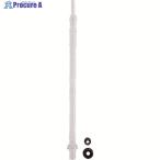 SANEI low бак объединенный шланг V145-1263 PV46-860S 1 шт 