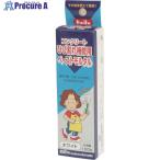 MATERAN コンクリートひび割れ補修ペースト ホワイト 100g  ■▼145-4763 155503  60本