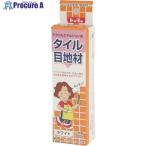 MATERAN タイル目地材 ホワイト 100g (1袋入)  ■▼145-4770 155501  60袋