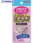 キクロン キラリア バスネットスポンジ  ▼146-0070 300518  1個