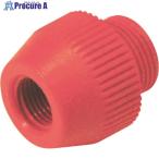 VESSEL 継手接続用ノズル G-7THN 適応機種:G-7RL  ▼146-0771 G-7THN  1個
