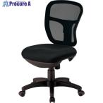 TOKIO オフィスチェア ブラック  ■▼146-3121 CF-2M BK  1脚