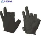 おたふく フーバー シンセティックレザーグローブ 3フィンガーレスモデル ブラック M  ▼147-6225 FB-62-BK-M  1双