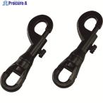 緑十字 プラスチックチェーン用ジョイント 黒 SNP-BK 全長99mm 対応線径:10/12mm以下 2個組 ナイロン  ▼147-8258 284171  1組