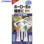 コニシ 補修ボンド 8g 白 #16621 白  ▼148-6895 BHH-8 W  1個