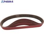 NCA セラミックスモールベルト 20×520  ■▼148-8214 A40 XC80B 20X520  20本