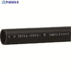 クボタケミックス 耐衝撃塩ビパイプ HI-VP 16X0.25M  ▼148-9730 HIVP16X0.25M  1本