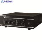 ノボル 20W 構内放送用アンプ  ▼149-0925 FA-202  1台