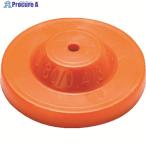 MATABi 【売切廃番】蓄圧式噴霧器用 交換用空円錐ノズル オレンジ 細かい霧  ▼149-4245 834423011  1個