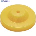 MATABi 【売切廃番】蓄圧式噴霧器用 交換用空円錐ノズル イエロー 並霧  ▼149-4246 834423031  1個