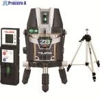 タジマ レーザー墨出器 ZERO BLUE リチウムーKJY 受光器・三脚セット  ▼149-4910 ZEROBL-KJYSET  1S