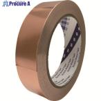 3M 導電性片面銅箔テープ CU-35C  ▼149-5714 CU-35C 19X3  1巻