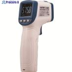 CUSTOM 放射温度計  ▼149-6597 CT-2000DS  1個