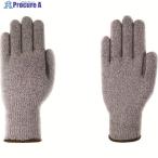 Ansell 【売切廃番】作業用手袋 エッジ 48-700 XLサイズ  ▼149-6939 48-700-10  1双