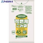 サニパック 船橋市指定袋家庭用可燃 45L 10枚 半透明  ■▼151-7682 G-J4  60冊