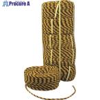 WING ACE トラロープ 9X50m  ■▼152-1837 TG-0905  8巻