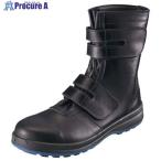 シモン 安全靴 長編上 マジック式 8538黒 25.0cm  ▼152-5069 8538N-25.0  1足