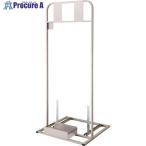 HOZAN エアコンスタンド  ■▼152-8884 Z-949  1個