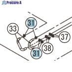  Koshin MS-10 доска зажим 8.6 пирог #V153-1963 045066801 1 шт 
