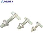 UNIKA Tロック TLタイプ TL-880  ■▼154-2