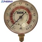 BBK 高圧連成計 (R410A)  ■▼157-4011 RGBH-68  1個