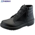 シモン 安全靴 中編上 7522黒 28.0cm  