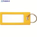 WAKI ネームホルダー MY003 黄  ▼158-1998 MY003  1個