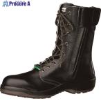 ミドリ安全 小指保護先芯安全靴 PCF2