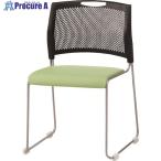 TOKIO スタッキングチェア NSB-T10L レザー リーフグリーン  ■▼158-4385 NSB-10L-LG  1脚