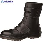 ミドリ安全 小指保護先芯安全靴 PCF2