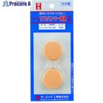 OH часть 2 soft Hammer изменение head скользящий упаковка (2 штук )#1 для V158-8301 OH-35HBP 1 шт 