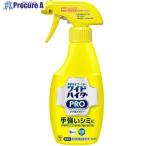Kao ワイドハイターEXパワー ガンコなシミ用 本体  ■▼159-3923 259349  12個