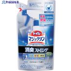 Kao туалет Magic Lynn спрей дезодорация strong изменение содержания 350ml V159-5503 311863 1 шт 