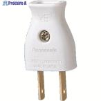 Panasonic ベター小型キャップ  ▼159-5703 WH4415  1個 ●YA513