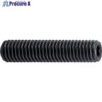 TRUSCO 六角穴付止めねじ くぼみ先 黒染め M8×20 43本入  ▼160-4503 B31-0820  1パック